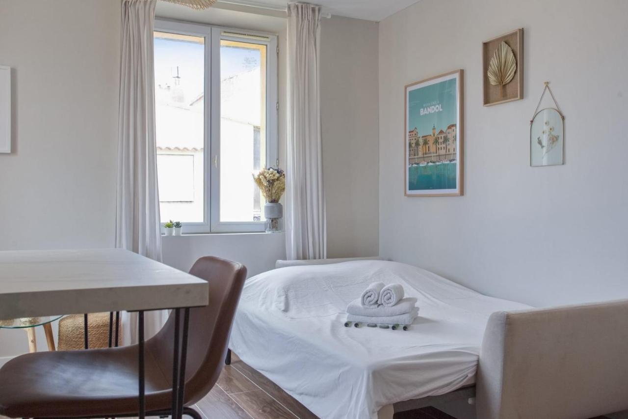 Claro - Welkeys Apartment