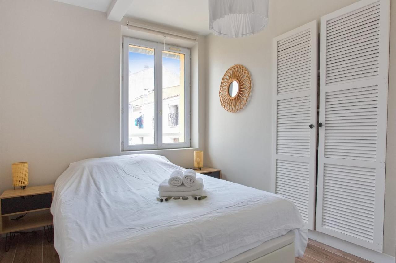 Claro - Welkeys Apartment *